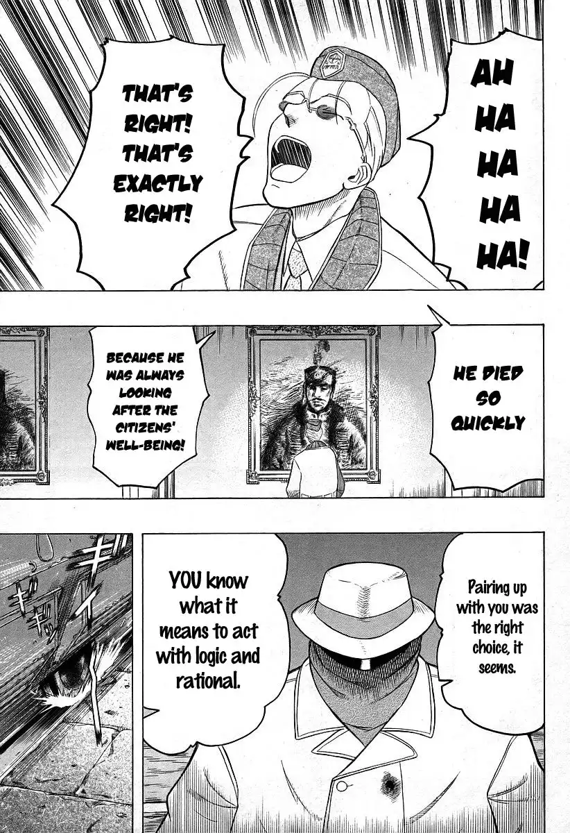 Pumpkin Scissors Chapter 25 11